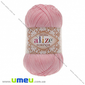 Пряжа Alize Forever 50 г, 300 м, Розовая 32 (YAR-025167)
