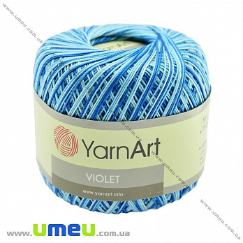 Пряжа YarnArt Violet Melange 50 г, 282 м, Бірюзова 0199 (YAR-022965)