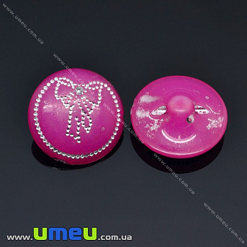 Пуговица пластиковая на полуножке Круглая с бантиком, 15 мм, Малиновая (PUG-012960)