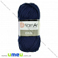 Пряжа YarnArt Ideal 50 г, 170 м, Синя темна 241 (YAR-025185)