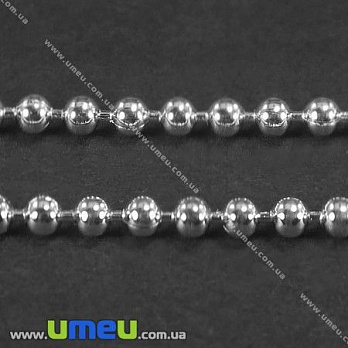 Цепь с шариками, Светлое серебро, 1,5 мм (ZEP-003012)