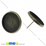 Пусети під кабошон 16 мм, Антична бронза, 18х12 мм (OSN-004914)