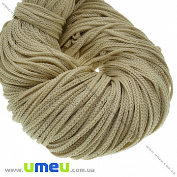 Поліпропіленовий шнур плоский, 2,5 мм, Бежевий (LEN-036799)