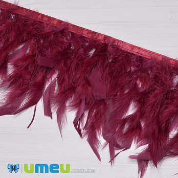 Пір'я індички на стрічці, 10-15 см, Марсала (PER-038948)