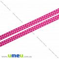 Репсовая лента в горошек, 10 мм, Малиновая (LEN-016650)