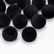 Намистина оксамитова, Кругла, 14 мм, Чорна (BUS-060191)