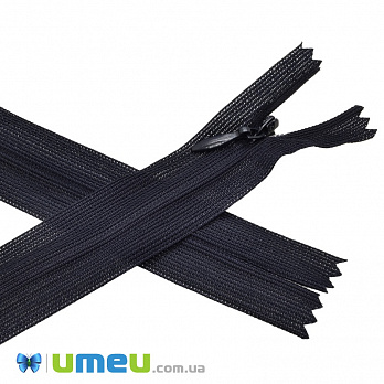 Молния потайная неразъемная, 50 см, Тип 3, Синяя темная (ZIP-037404)
