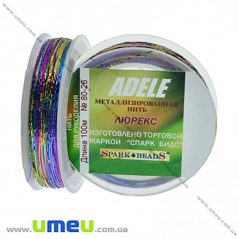 Нить металлизированая Люрекс Adele плоская, Меланж, 100 м (MUL-031531)