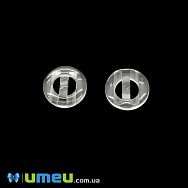 Гудзик пластиковий Круглий, 11 мм, Прозорий (PUG-046614)