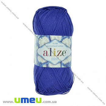 Пряжа Alize Miss 50 г, 280 м, Синя 497 (YAR-025124)