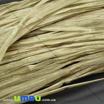 Рафія 10 мм, Бежева глянцева (KNT-037324)