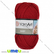 Пряжа YarnArt Baby 50 г, 150 м, Червона 576 (YAR-025266)
