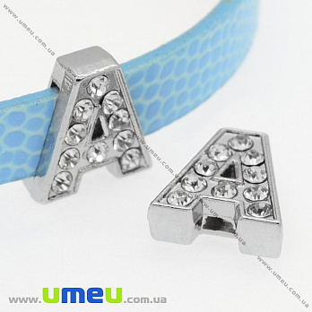 Намистина мет., Буква A зі стразами, 12х11 мм, Темне срібло (BUS-008842)