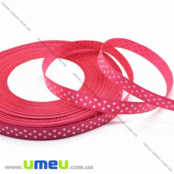 Атласная лента в горошек, 10 мм, Малиновая (LEN-029799)