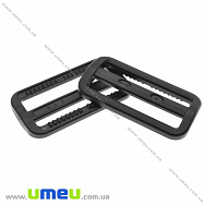 Перетяжка 2х-щільна пластикова YKK, Чорна, 50 мм (BAG-034678)