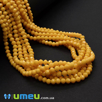 Бусины рондели, 4х3 мм, Оранжевые (BUS-049066)