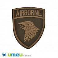 Термоаплікація Шеврон з орлом, 8х6,5 см, Коричнева (APL-047674)