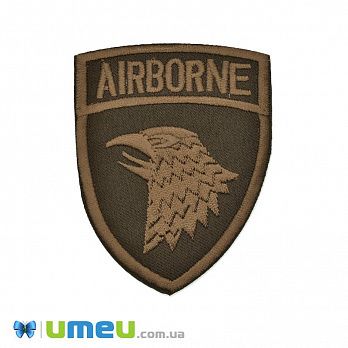 Термоаплікація Шеврон з орлом, 8х6,5 см, Коричнева (APL-047674)