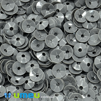 Паєтки Індія чаша, 6 мм, Сірі (PAI-037831)