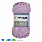 Пряжа YarnArt Eco-cotton XL 200 г, 220 м, Сиреневая светлая 771 (YAR-038376)