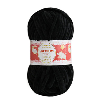 Пряжа Premium Yarn Baby Love 50 г, 60 м, Черная 311 (YAR-055992)