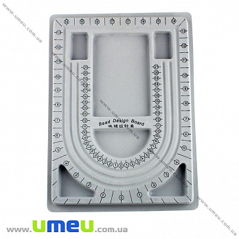 Дошка-планшет для збірки бус, 32х24 см, Сіра (INS-032633)