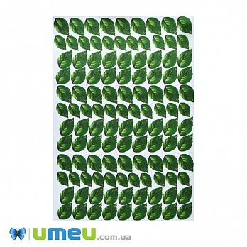 Заготівля малюнків для об'ємних аплікацій (UPK-049872)