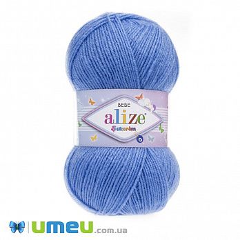 Пряжа Alize Sekerim Bebe 100 г, 320 м, Голубая 289 (YAR-047054)