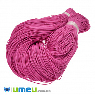 Поліестеровий шнур кручений, 1 мм, Рожевий(LEN-047441)