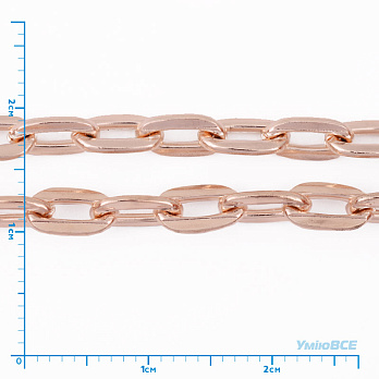 Цепь, Розовое золото, 6,5х4 мм (ZEP-056049)
