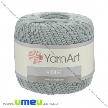 Пряжа YarnArt Violet 50 г, 282 м, Сіра 5326 (YAR-022944)