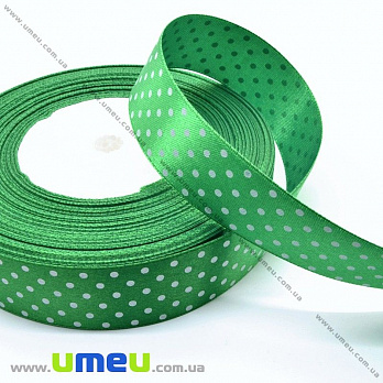 Атласная лента в горошек, 25 мм, Зеленая (LEN-029822)