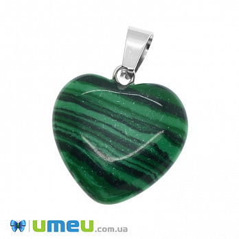 Подвеска Сердце из натурального камня, Малахит (синт.), 28х20 мм (POD-037521)