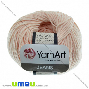 Пряжа YarnArt Jeans 50 г, 160 м, Персиковая 73 (YAR-029709)