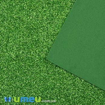 Фоаміран глітерний, 2 мм, Зелений, 20х30 см (FOM-047623)