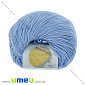Пряжа Alize Baby Wool 50 г, 175 м, Голубая 350 (YAR-029484)