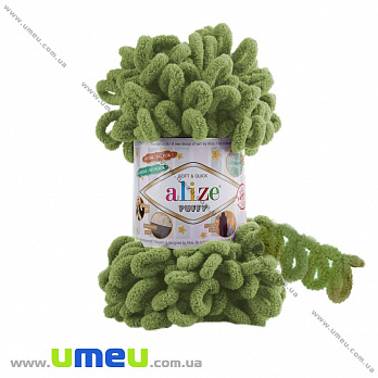 Пряжа Alize Puffy 100 г, 9,2 м, Зелена 485 (YAR-036448)