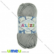 Пряжа Alize Miss 50 г, 280 м, Сіра 496 (YAR-025128)