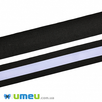 Тесьма светоотражающая на ленте, 25 мм, Черная (LEN-039866)