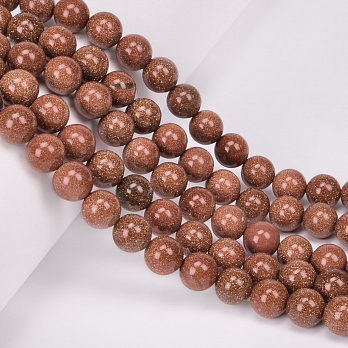 Намистини Авантюрін Золотий пісок, Синт. камінь, 10 мм, Круглі (BUS-051619)