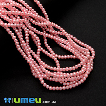 Бусины стеклянные Жемчуг, 4 мм, Розовые, Круглые (BUS-048817)
