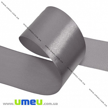 Атласна стрічка, 50 мм, Сіра (LEN-027595)