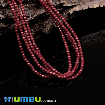 Намистини чеське скло Preciosa Перли 2 мм Ceramic Cranberry, Червоні (BUS-049368)