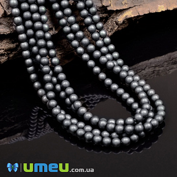 Намистини чеське скло Preciosa Перли 4 мм 70448M, Сірі матові (BUS-049406)