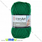 Пряжа YarnArt Baby 50 г, 150 м, Зелена 338 (YAR-025274)