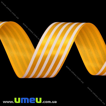 Атласна стрічка в смужку, 25 мм, Помаранчева (LEN-016700)