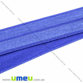 Трикотажна бейка, 15 мм, Синя (LEN-018636)