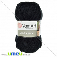 Пряжа YarnArt Alpine Alpaca 150 г, 120 м, Чорна 439 (YAR-029618)