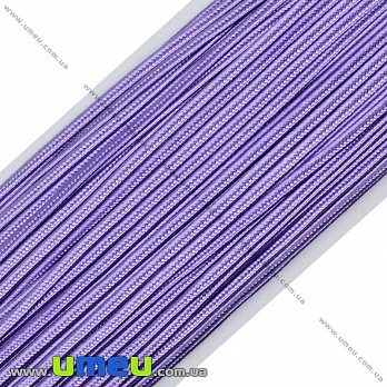 Сутажний шнур, 3 мм, Бузковий (LEN-010496)