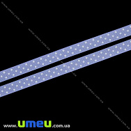 Репсовая лента в горошек, 10 мм, Сиреневая (LEN-022444)
